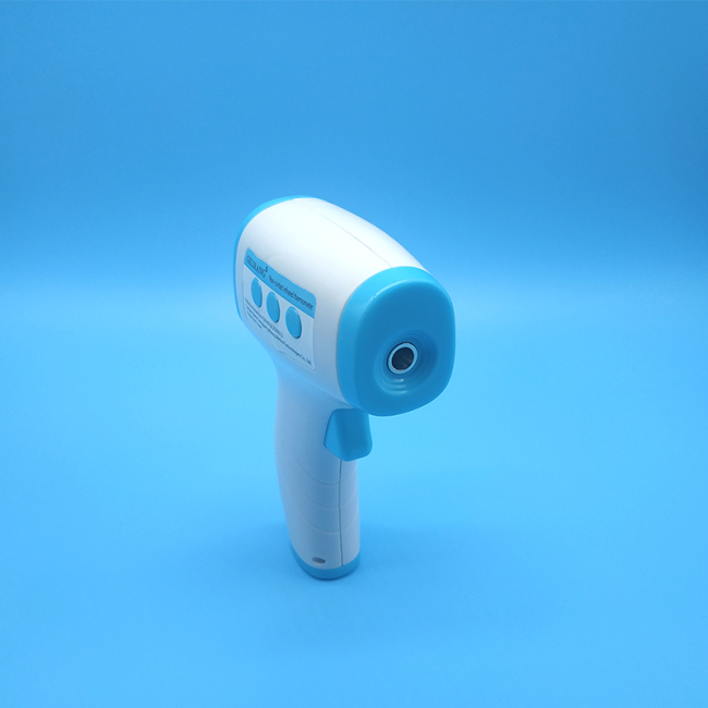 Infrared Thermometer